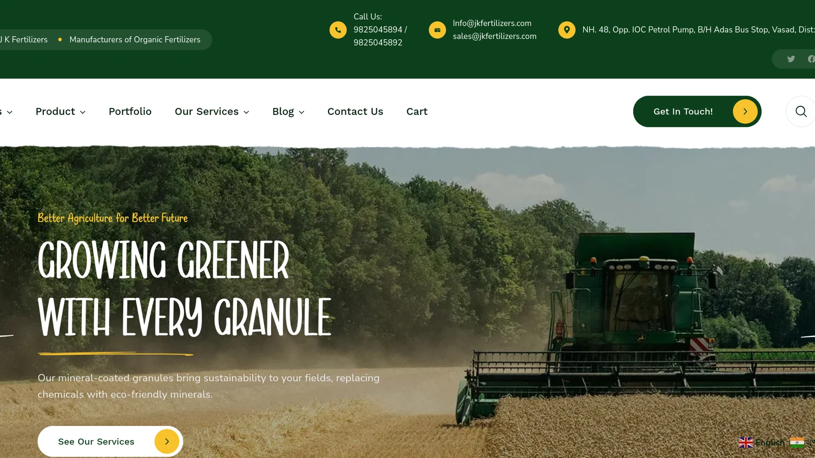 JK Fertilizers interface preview